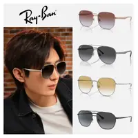 在飛比找PChome24h購物優惠-【RayBan 雷朋】暢銷新品金屬墨鏡組合(RB3712D、