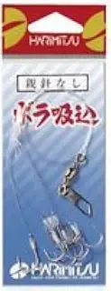 HARIMITSU H-4 Mullet Suction Without Parent Needle