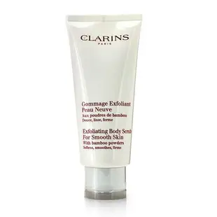 克蘭詩 Clarins - 竹子精華身體去角質霜 200ml