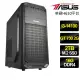 【華碩平台】i3四核 GT730{賀歲迎}文書電腦(i3-14100/H610/16G/2TB)