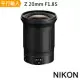 Nikon NIKKOR Z 20mm F1.8 S(平行輸入)