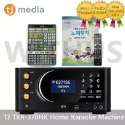TJ Media TKR-370HK Home Karaoke Machine System+TIR-1090 KeyboardRemote+SongBook_