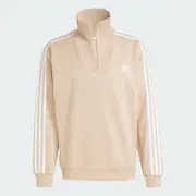 NWT Men’s Adidas Adicolor Funnel Neck Track Top Sz: Small Magic Beige MSRP $80