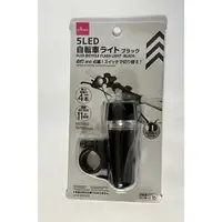 在飛比找蝦皮購物優惠-日本大創 DAISO 自行車燈 腳踏車燈 5LED