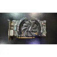 在飛比找蝦皮購物優惠-二手良品 MSI 微星 R6850 CYCLONE 1GD5