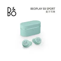 在飛比找蝦皮購物優惠-台灣公司貨 B&O E8 Sport on 真無線耳機  專
