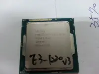 在飛比找Yahoo!奇摩拍賣優惠-【 創憶電腦 】Intel Xeon E3-1220 V3 