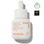 悅詩風吟 INNISFREE VITA C 綠茶酵素亮白精華 30ML