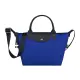 【LONGCHAMP】 LE PLIAGE ENERGY壓印LOGO再生尼龍短把拉鍊斜背包(小/鈷藍)#新春精品