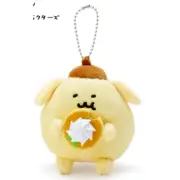 New Cute Anime Pompompurin Plush Keychain Small Pandent Kids Stuffed Toys 11cm