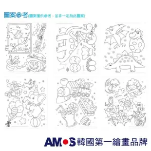 【AMOS 阿摩司】韓國原裝 10色22ML主題玻璃彩繪膠