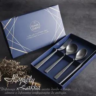 【Homely Zakka】古典工業風拉絲不鏽鋼餐具8件組(餐刀 叉子 湯匙 勺子 餐具組 環保餐具 304不鏽鋼)