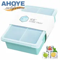 在飛比找PChome24h購物優惠-【AHOYE】食品級矽膠副食品分裝盒 6格 (製冰盒 寶寶餐