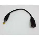 DC 5.5MM 4.8MM 4.0MM 3.5MM DC5.5*2.1MM 電源線 充電線 轉接線 延長線