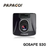 在飛比找蝦皮商城優惠-PAPAGO GOSAFE S30 高畫質行車紀錄器＋16G