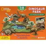 NATIONAL GEOGRAPHIC DINOSAUR PARK: 3D PUZZLE AND BOOK