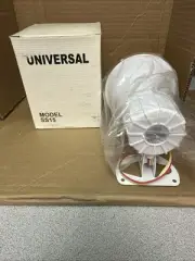 Universal, SS15 - 15W Self-Contained Siren