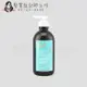 立坽『免沖洗護髮』歐娜國際公司貨 Moroccanoil 優油捲髮保濕精華300ml (7.1折)