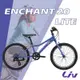 GIANT Liv ENCHANT 20 LITE 青少年越野自行車