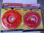 Brush cutter Trimmer, 2x METAL HEADS , HEAVY DUTY Easy Feed Speed Cut