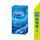 Durex杜蕾斯 活力裝衛生套 12入/盒 【躍獅線上】