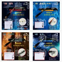 在飛比找蝦皮購物優惠-臨海釣具 24H營業 / 士貿 魔術師 超小繼竿 約40CM