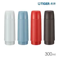 在飛比找momo購物網優惠-【TIGER虎牌】輕巧杯蓋_不鏽鋼真空保溫杯 300ml(M