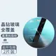 oppofindx6鏡頭膜findx6pro攝像頭保護膜全包findx6手機后置鋼化鏡頭貼oppo防摔相機保護圈后蓋貼膜x6por適用