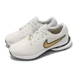 NIKE 耐吉 高爾夫球鞋 AIR ZOOM VICTORY TOUR 3 NRG 寬楦 白 金 麂皮 止滑 高球 FJ2242-100