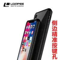 在飛比找蝦皮購物優惠-Apple iPhone 6/6s 4.7吋專用 加厚透明殼