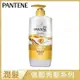 【PANTENE潘婷】乳液修護潤髮精華素（700ml）新舊包裝隨機出貨