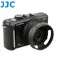 (斜口內凹)JJC仿Leica徠卡型螺牙46mm遮光罩LH-46GFII適Panasonic 14mm f/2.5 20mm f1.7 II ASPH