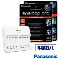在飛比找Yahoo奇摩購物中心優惠-Panasonic eneloop 智控型8槽充電4號電池組