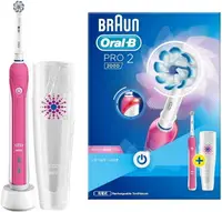 在飛比找樂天市場購物網優惠-【日本代購】Braun Oral-B PRO2000 電動牙