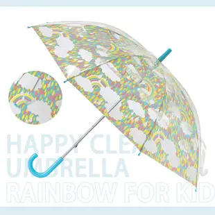 日本 HAPPY CLEAR UMBRELLA RAINBOW 彩虹雲 晴天 雨傘