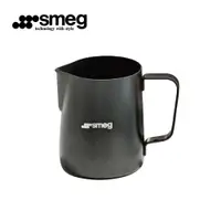 在飛比找蝦皮商城優惠-【SMEG】義大利半自動義式咖啡機配件-拉花鋼杯350ml