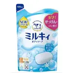 牛乳石鹼 牛乳精華沐浴乳補充包 400ML清新皂香