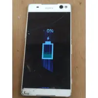 在飛比找蝦皮購物優惠-零件機 螢幕裂 Sony Xperia C5 Ultra E