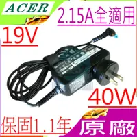 在飛比找PChome24h購物優惠-ACER變壓器 19V,40W,2.15A,AOD270,D