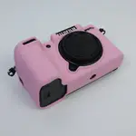 FUJIFILM X-S20 XS20 軟矽膠相機機身保護套