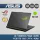 ASUS ROG StrixG16 G614JZ-0072G13980HX-NBL i9-13980HX RTX4080