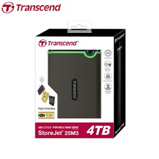 【台灣保固】Transcend 創見 StoreJet 25M3 1TB 2TB 4TB 2.5吋 行動硬碟 軍規防震