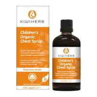 在飛比找Yahoo!奇摩拍賣優惠-紐西蘭kiwiherb chest 兒童款100ml 紐澳長