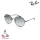 【RAYBAN】RB 3612D 002/11 黑框 漸層灰色 雷朋太陽眼鏡 直營公司貨 JPG 京品眼鏡