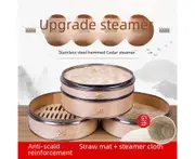 Stainless steel side steamer bamboo and wood steamer household steamer Steamed dumplings bamboo and wood steamer