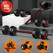 Adjustable Dumbbell Set 7-40KG, Rubber Weight Plates, Barbell Kettlebell Hand We