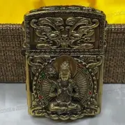 Zippo Seishi Bodhisattva Full Decoration Full Order Full Metal Jacket ZORRO Ja