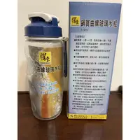 在飛比找蝦皮購物優惠-鍋寶曲線玻璃水瓶510ml