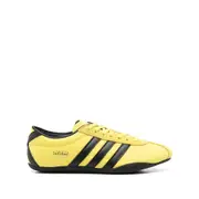 [Adidas Originals] Adidas Originals-Sneakers Pelle-Donna 5.5 UK