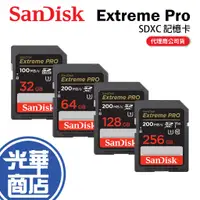 在飛比找蝦皮購物優惠-SanDisk Extreme Pro SDHC 32GB 